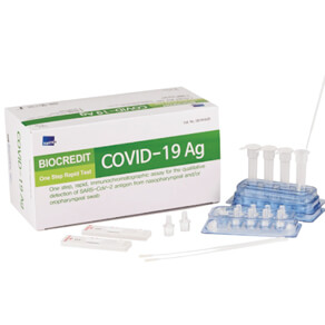 COVID-19 Ag Kit